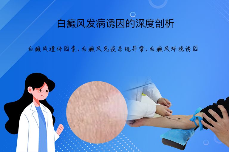 https://www.bdfsjzyy.com/d/file/p/81462efef90b0d5fab1db28f70258045.jpeg