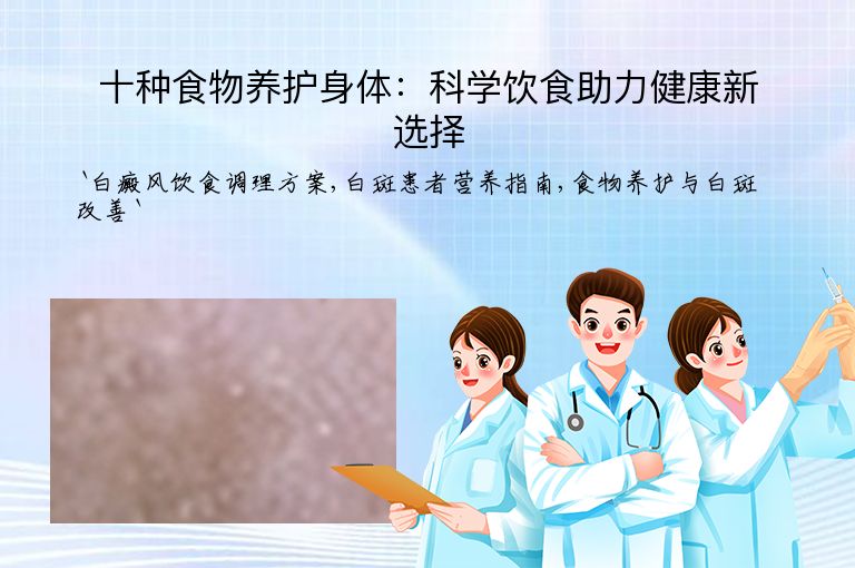 https://www.bdfsjzyy.com/d/file/p/ae2a68b3b70b8b3e0238ff67116d6f1d.jpeg