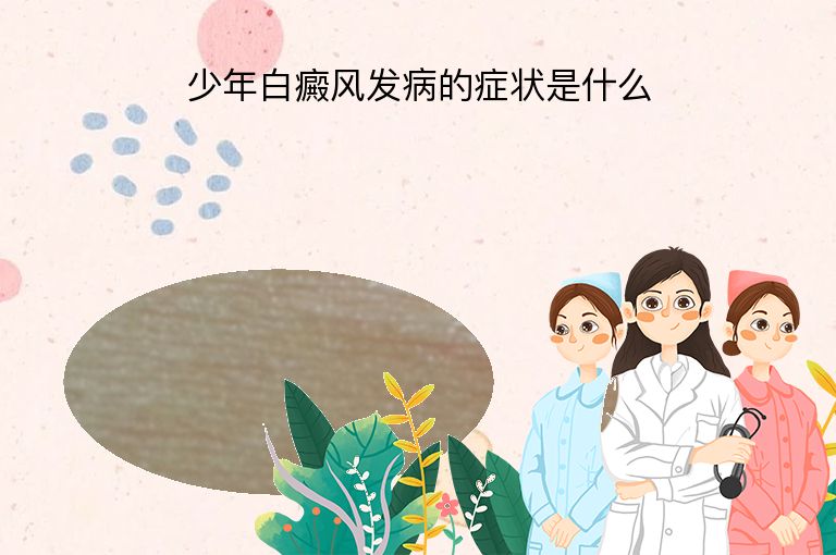 https://www.bdfsjzyy.com/d/file/p/e537ef5e0b34023277c2cb7cf21ad7d4.jpeg