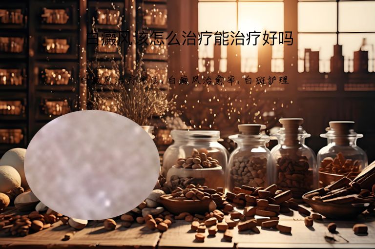https://www.bdfsjzyy.com/d/file/p/e8922c19c19f594ba23f46a2fe547f1a.jpeg