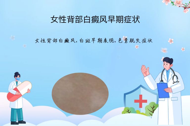 https://www.bdfsjzyy.com/d/file/p/5665440ad2679c7bf65bcf16fa157ca3.jpeg