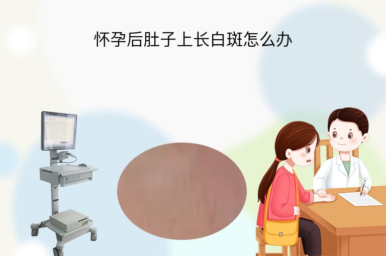 https://www.bdfsjzyy.com/d/file/p/0381b0a1f82ae7438b6337a9b149a365.jpeg
