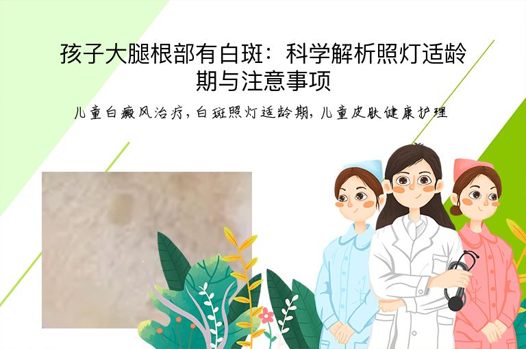 https://www.bdfsjzyy.com/d/file/p/a5fd433ec43235a29d3d798a02b79866.jpeg