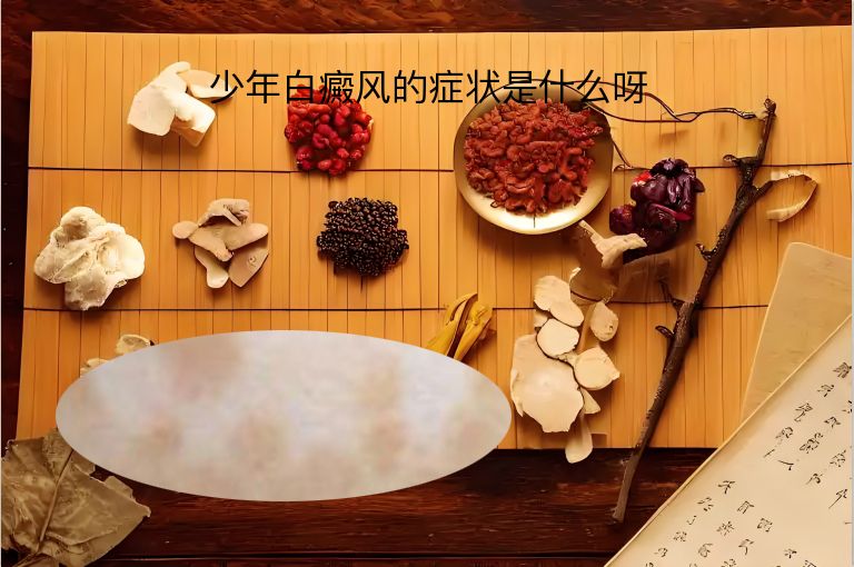 https://www.bdfsjzyy.com/d/file/p/2b9a0218983500bbe2d7414df0e34ef5.jpeg