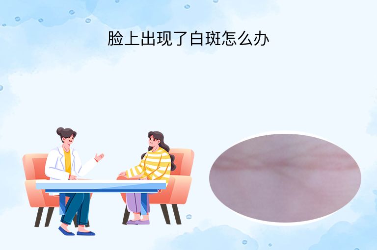 https://www.bdfsjzyy.com/d/file/p/570bb2b68f0101ae8a5ee09ce8d0618e.jpeg