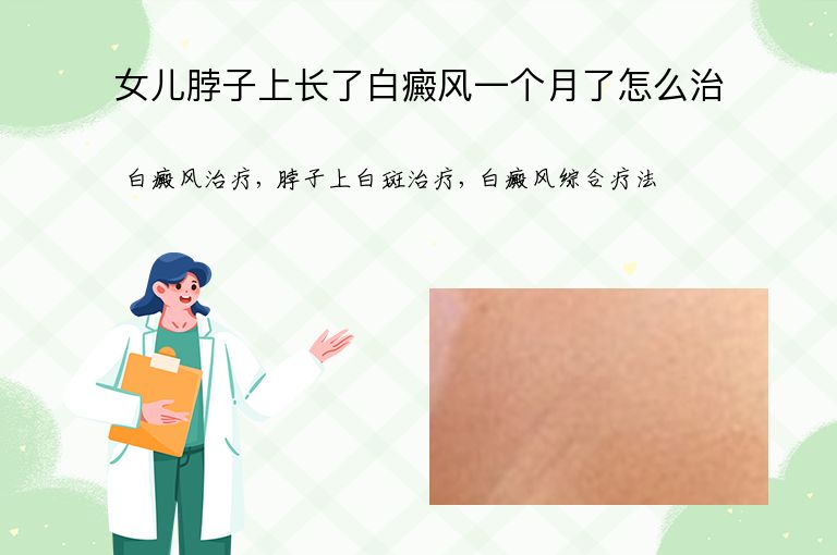 https://www.bdfsjzyy.com/d/file/p/892584bf53c59c00697edb0baeaf6692.jpeg