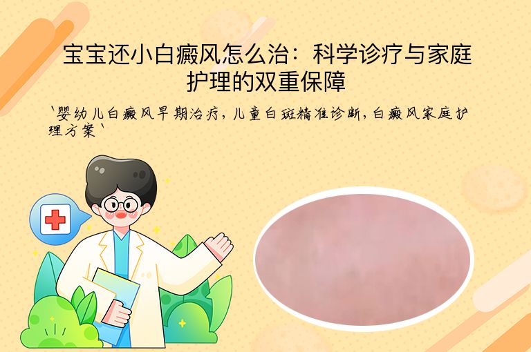 https://www.bdfsjzyy.com/d/file/p/cadc0a8529d2fa08af5145441acdb7ff.jpeg