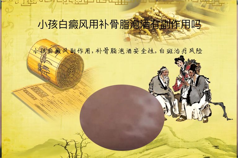 https://www.bdfsjzyy.com/d/file/p/9e587fbdb84a1d918c30a97b871f90c6.jpeg