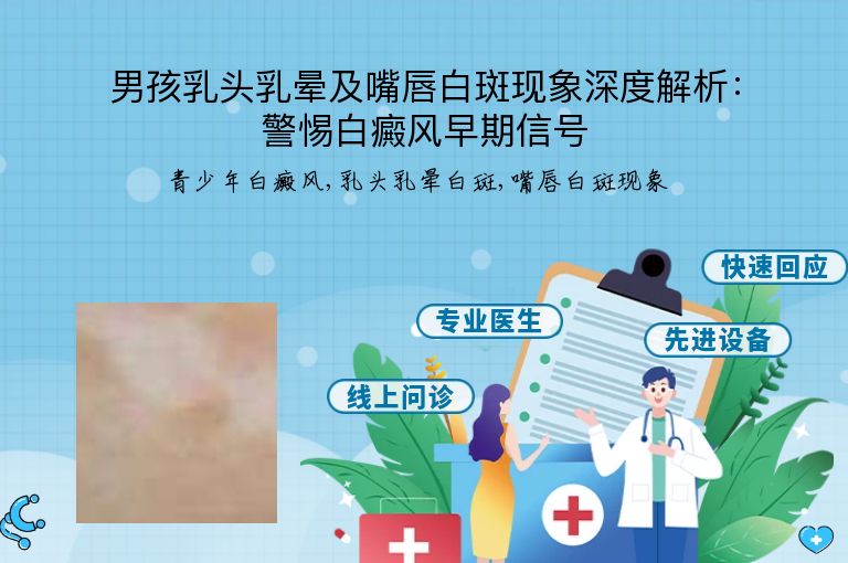 https://www.bdfsjzyy.com/d/file/p/8b6305a8f012cfee33921b66d2864db5.jpeg