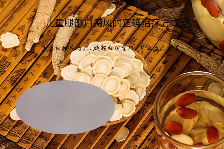 https://www.bdfsjzyy.com/d/file/p/4fdc27ae36854ce779d7025ac4df22ef.jpeg