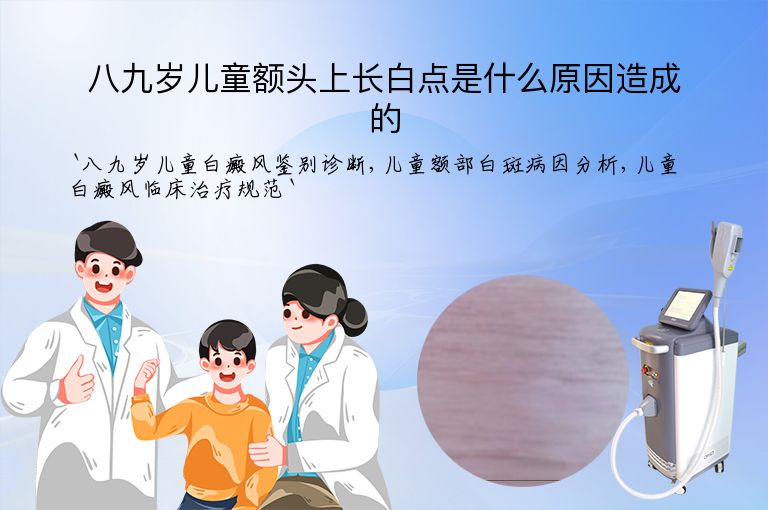 https://www.bdfsjzyy.com/d/file/p/ef0964fad7afefd0e9437b9cfadacde6.jpeg