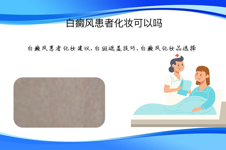 https://www.bdfsjzyy.com/d/file/p/391f75507c7b762cb7de6e0d5fae7411.jpeg