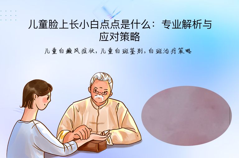 https://www.bdfsjzyy.com/d/file/p/28bd6e1da6b03c9e9ebebca847942657.jpeg