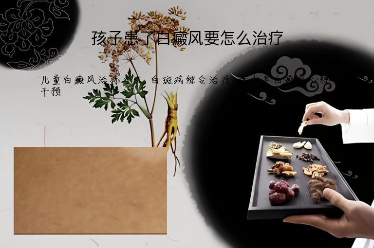 https://www.bdfsjzyy.com/d/file/p/3e94aa8c98ff2e06e62d80313cf5909f.jpeg