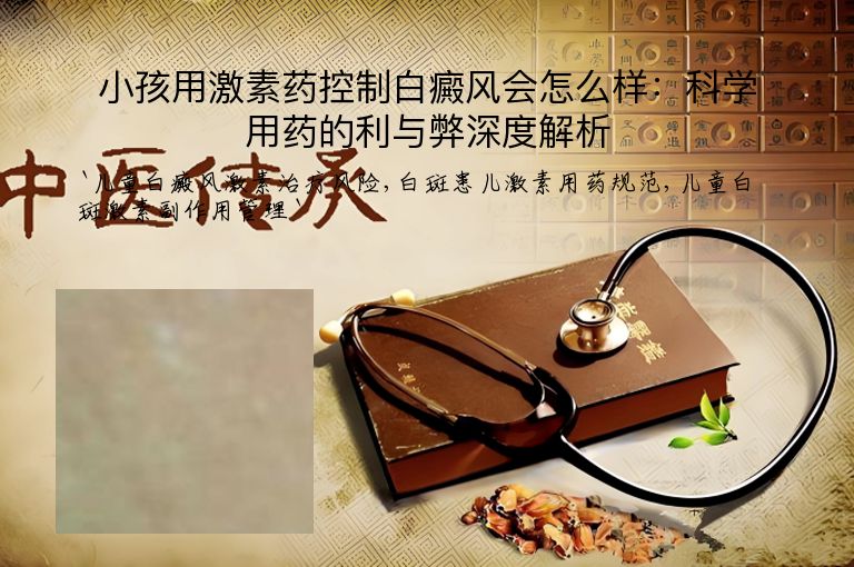https://www.bdfsjzyy.com/d/file/p/07e7d08df92df03dd7331be10d547cb1.jpeg