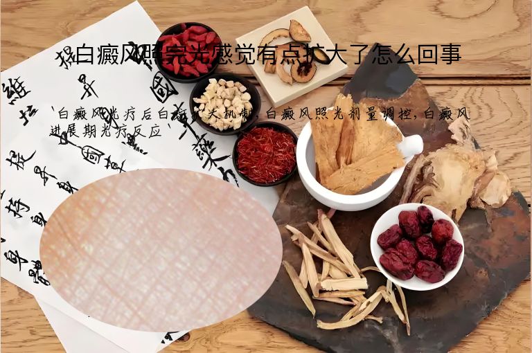 https://www.bdfsjzyy.com/d/file/p/893e649822a5b3141b214ccbf18eba5f.jpeg