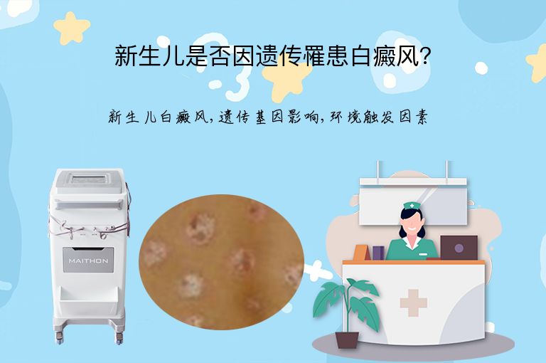 https://www.bdfsjzyy.com/d/file/p/0ede74ab3a9e24035c5a9eb9ddc073b6.jpeg