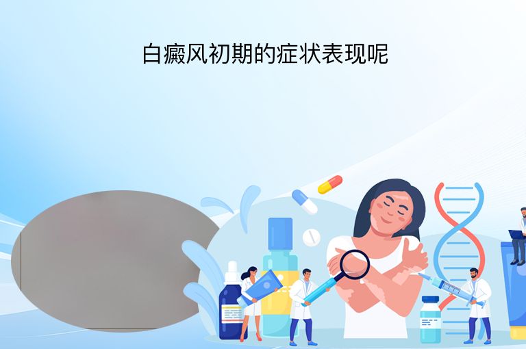https://www.bdfsjzyy.com/d/file/p/52e3f41082a65d4a161de0aa3705567e.jpeg