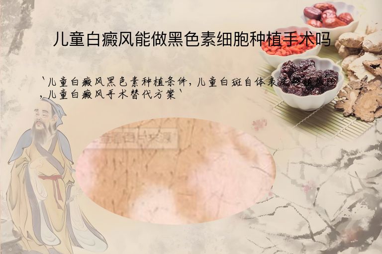 https://www.bdfsjzyy.com/d/file/p/4b92522b5c4af32e9b2fe0b844806393.jpeg