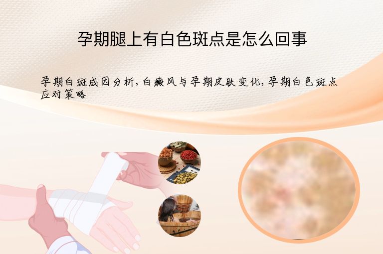 https://www.bdfsjzyy.com/d/file/p/aff11975241329d571644b1a3a60a710.jpeg