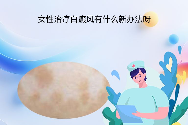 https://www.bdfsjzyy.com/d/file/p/453e3772b9e2b035032b4583a612ac5d.jpeg