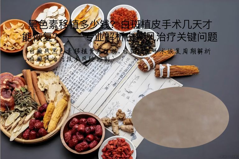 https://www.bdfsjzyy.com/d/file/p/dc1413326e7b3683b2f8c41e9a9e34a0.jpeg