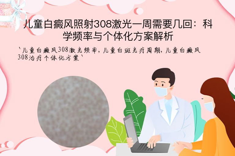 https://www.bdfsjzyy.com/d/file/p/7853b5fa1cdf1f2d7a81173cfa400e6a.jpeg