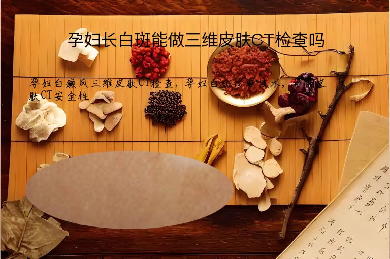 https://www.bdfsjzyy.com/d/file/p/7936fe65991eea67258c28200f11f3cc.jpeg