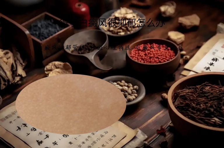 https://www.bdfsjzyy.com/d/file/p/5999db733ee6a86c88ff39ebfd7d94be.jpeg