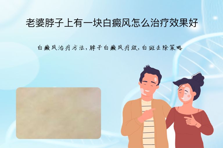 https://www.bdfsjzyy.com/d/file/p/1ce9002ae889a72f91dcb314ec5d9822.jpeg