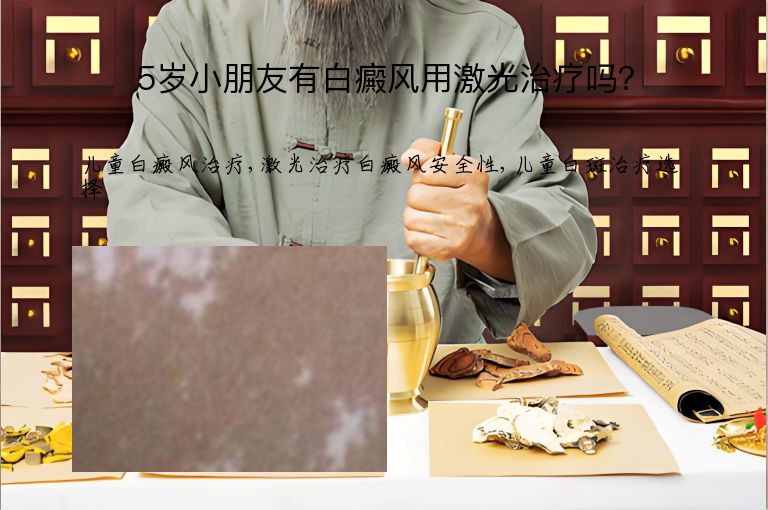 https://www.bdfsjzyy.com/d/file/p/a55f0746a8feb8ed393f49d93f6e9137.jpeg