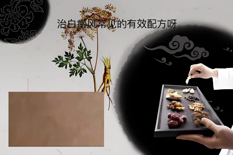 https://www.bdfsjzyy.com/d/file/p/04e9564ccb0dda9d44debad8a6d4399f.jpeg