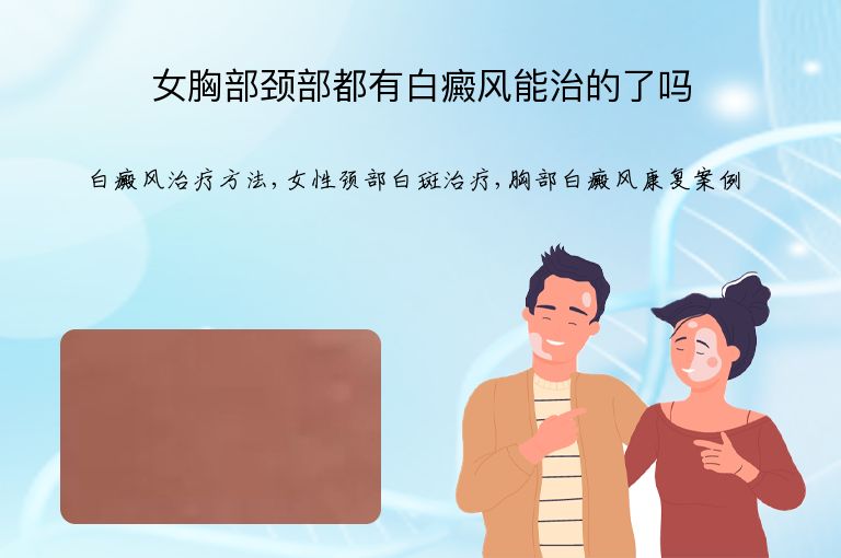 https://www.bdfsjzyy.com/d/file/p/b42464c281864e85b52038fa347502fb.jpeg
