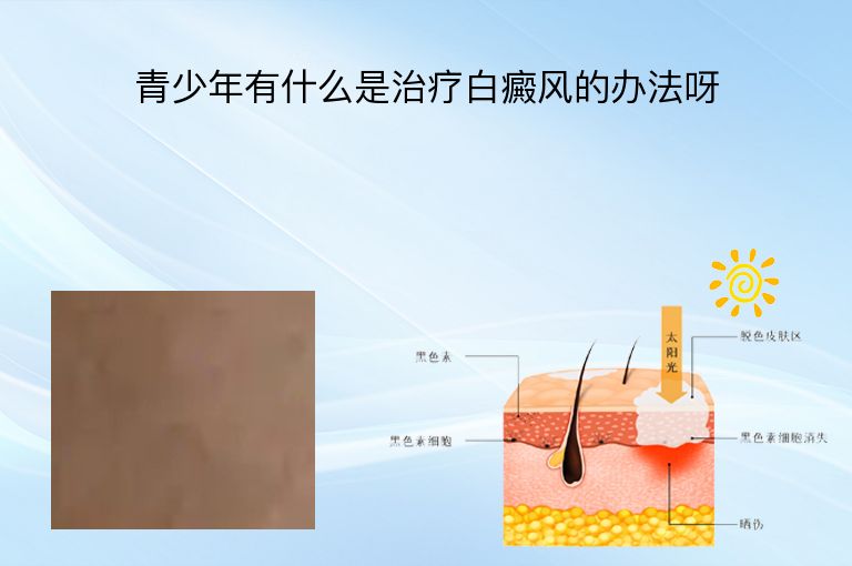 https://www.bdfsjzyy.com/d/file/p/712f6be25bee7c1ef1f88ed55b59776c.jpeg