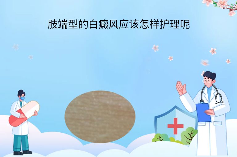 https://www.bdfsjzyy.com/d/file/p/e101c4ded4830df5ac4c18552d651418.jpeg