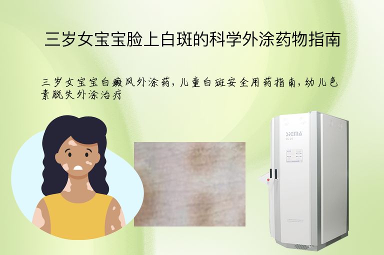 https://www.bdfsjzyy.com/d/file/p/1e1eb35def359ce7b99f3d0a8f9fcc92.jpeg