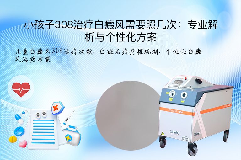 https://www.bdfsjzyy.com/d/file/p/c57c3c7f5fef6eaa0542acb8e9fa1295.jpeg