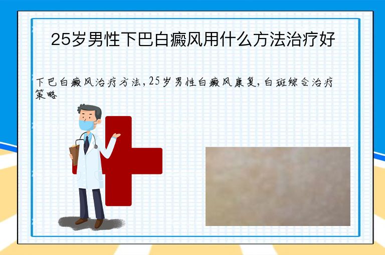 https://www.bdfsjzyy.com/d/file/p/c025527587c752f8ef09e1fa95ce07b1.jpeg