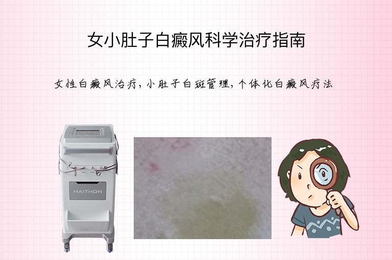 https://www.bdfsjzyy.com/d/file/p/f09a2a7847a175217c4c95d24ad2ec48.jpeg