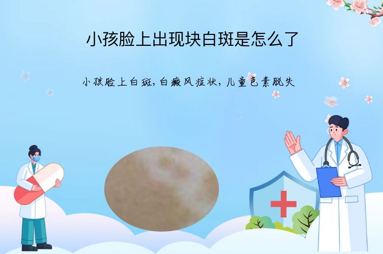 https://www.bdfsjzyy.com/d/file/p/59d68d27231a4e426e0ae3dd18e65392.jpeg