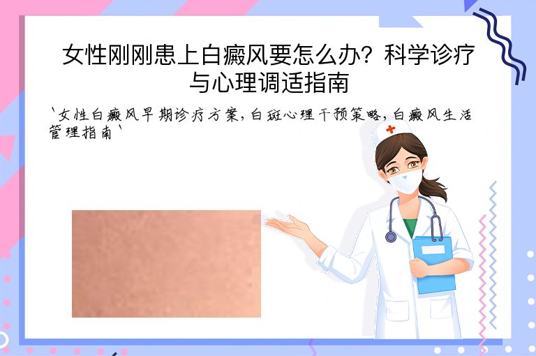 https://www.bdfsjzyy.com/d/file/p/c6268f266f7895a6f153a75e259daf52.jpeg