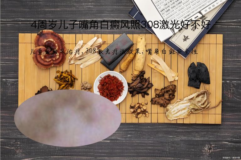 https://www.bdfsjzyy.com/d/file/p/f65154f975de48d7515aa96794d8b68e.jpeg