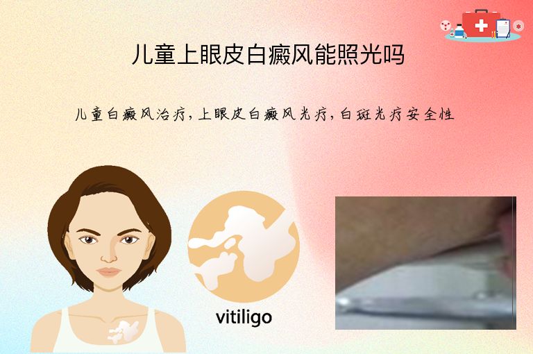 https://www.bdfsjzyy.com/d/file/p/05f07caa2741421f33c7f1e44b81c402.jpeg