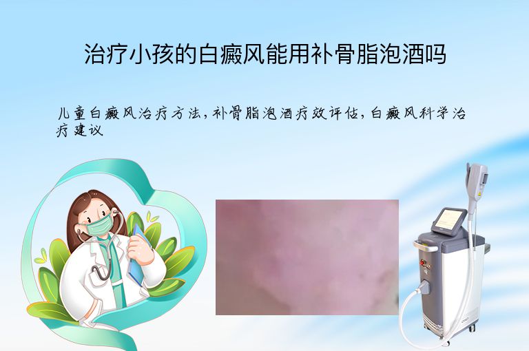 https://www.bdfsjzyy.com/d/file/p/f119a360ecc155e4c4ec0f9ace522826.jpeg