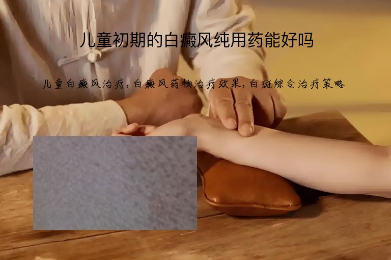 https://www.bdfsjzyy.com/d/file/p/2cd3f34051423a47d135c9ae0fc3d6c4.jpeg