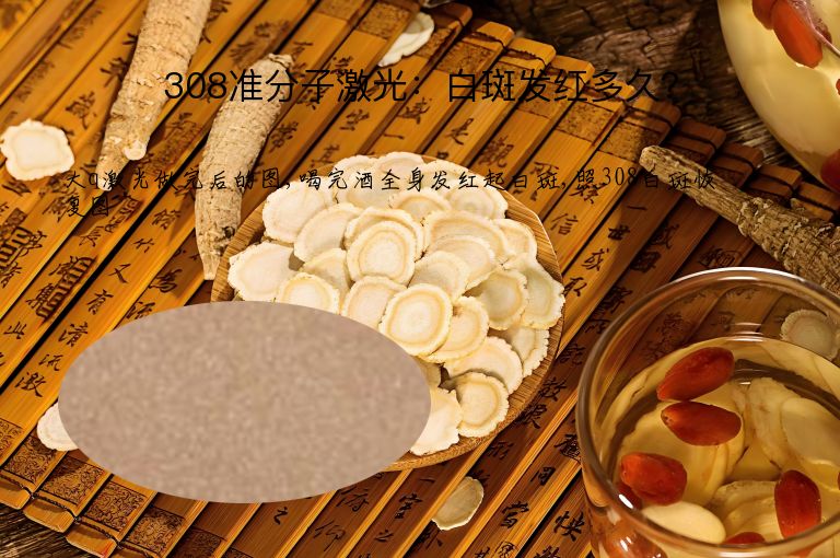 https://www.bdfsjzyy.com/d/file/p/7c73aad54c11991c2b38e359e4a9735a.jpeg