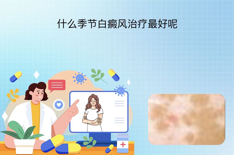 https://www.bdfsjzyy.com/d/file/p/2998857946491582b0cfcac3fc2b64c7.jpeg