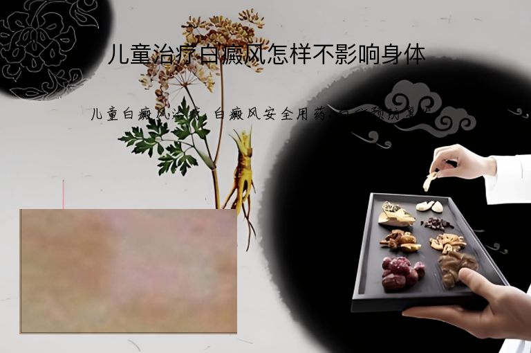https://www.bdfsjzyy.com/d/file/p/78b776ca9ff3e8f47645f8dbdfa92485.jpeg