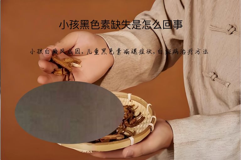 https://www.bdfsjzyy.com/d/file/p/448a74d5e16cecd04c7ace98f61aecac.jpeg