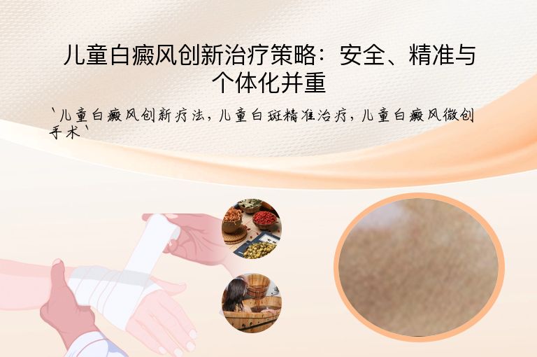https://www.bdfsjzyy.com/d/file/p/cd5245b072832e27b13e343f43662cd8.jpeg